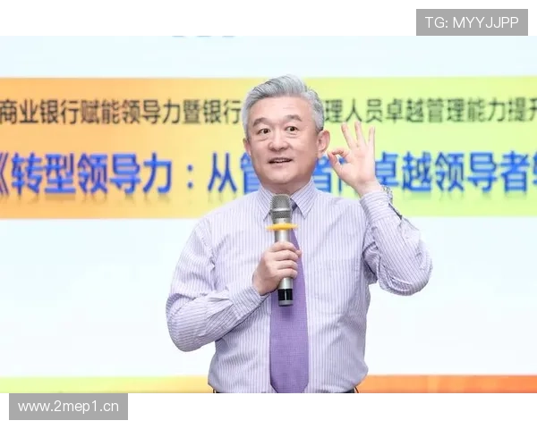 企业家领导力与创新精神的双重赋能探讨:从成功到转型的成长路径分析 企业家领导力与创新精神的双重赋能探讨:从成功到转型的成长路径分析