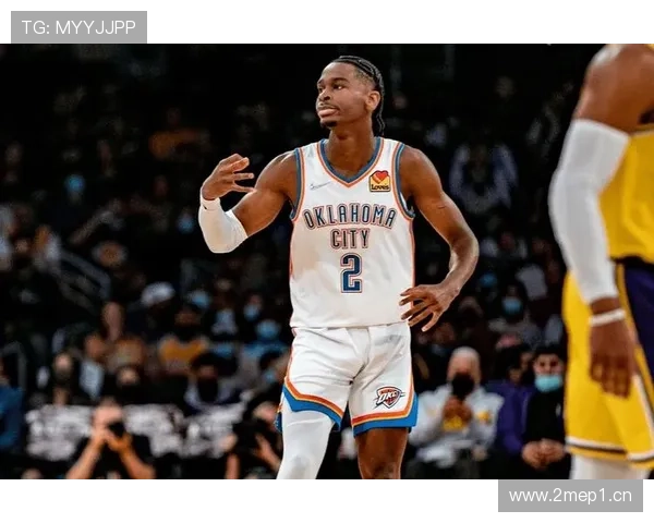 亚历山大赞洛城球迷墙氛围热烈