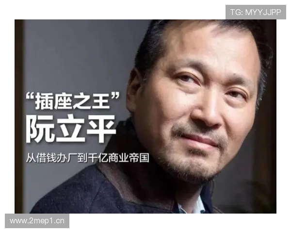 公牛总经理危机九年低谷谁之过